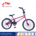 Nuevos productos calientes amarillo niños bici 12 / seguridad estilo libre bicicletas infantiles de alta calidad mejor venta / precio barato niños bicicletas